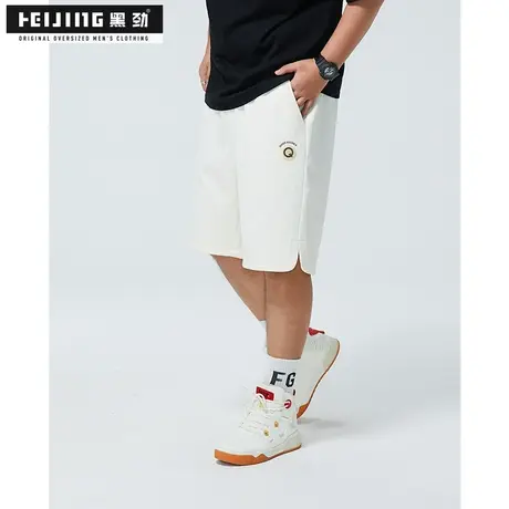 黑劲休闲男装五分裤夏季胖哥帅气硅胶印花加肥加大宽松肥佬直筒裤商品大图