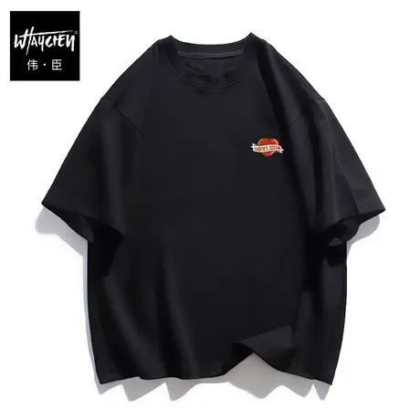 伟臣潮流夏季新品男式大码短袖T恤胖子加肥加大半袖肥佬圆领体恤商品大图