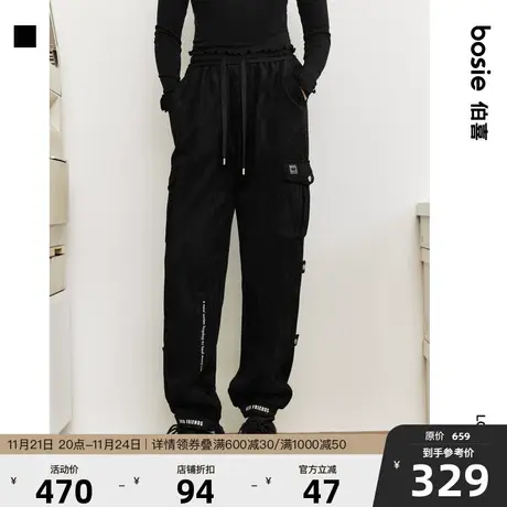 【小花人】bosie2023冬新款休闲裤男情侣仿麂皮加绒工装束脚长裤图片