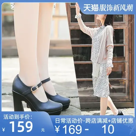高跟女鞋2025春季新款原创手工真皮单鞋女鞋防水台浅口粗跟皮鞋商品大图