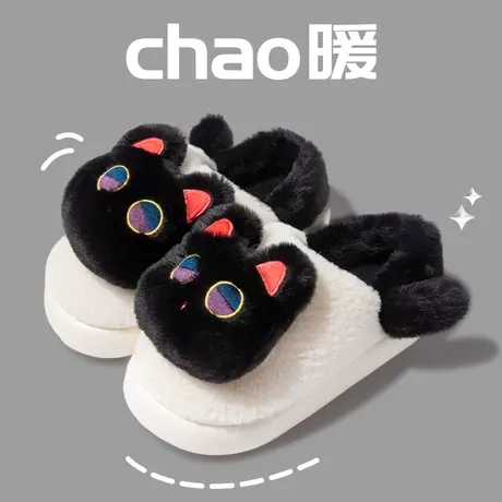 棉拖鞋女士秋冬季2023新款室内家居防滑可爱月子毛毛绒拖鞋女冬天商品大图