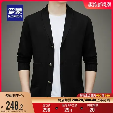 罗蒙男士时尚简约针织开衫2023秋冬新款修身显瘦保暖舒适毛衣外套商品大图