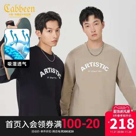 卡宾男装 字母高周波卫衣2023秋新款套头上衣刺绣潮流街头长袖A商品大图