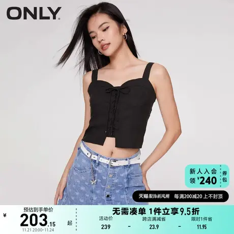 ONLY奥莱2023夏季新款时尚辣妹修身绑带短款吊带T恤女商品大图
