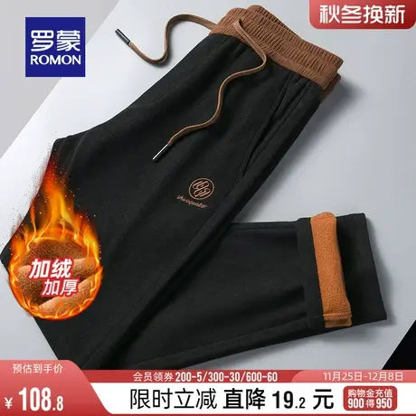 【加绒灯芯绒】罗蒙男士保暖休闲裤2023冬季新款时尚加厚直筒卫裤商品大图