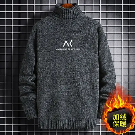 雪尼尔高领毛衣男秋冬季加绒加厚男士宽松休闲软糯保暖衣服打底衫商品大图