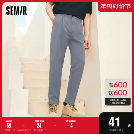 森马裤子男春秋宽松直筒裤韩版百搭时尚商务男士黑色休闲裤潮长裤商品大图