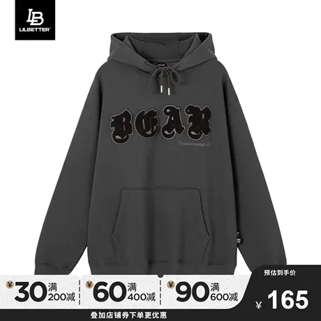 Lilbetter连帽卫衣男秋冬上衣新款外套保暖复古衣服潮牌加绒帽衫商品大图