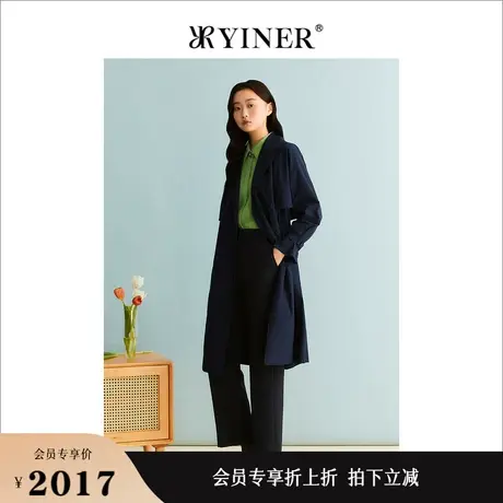 YINER音儿女装秋季长款廓形外套复古藏蓝色双排扣风衣商品大图
