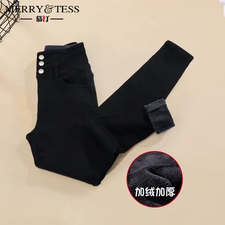 黑色加绒加厚牛仔裤女小脚裤秋冬2023新款高腰修身显瘦弹力铅笔裤图片
