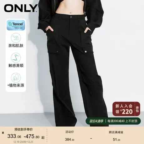 ONLY奥莱夏季时尚百搭宽松弹力直筒休闲裤女商品大图