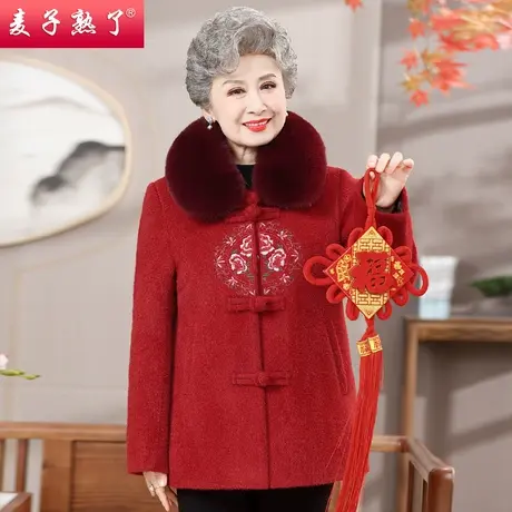 2023冬季新款奶奶装加厚绒保暖绣花毛呢外套中老年女装本命年棉袄商品大图