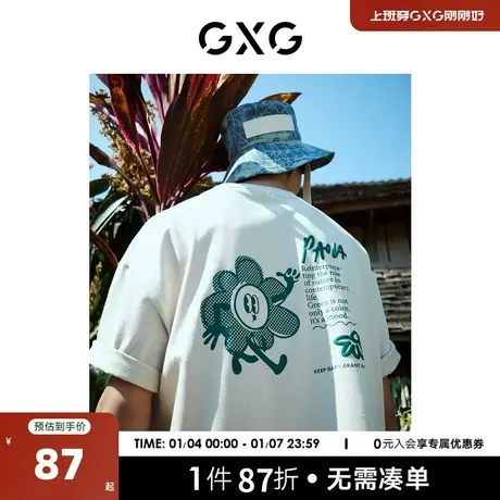 GXG男装 2022年夏季新品商场同款PAOLA联名系列圆领短袖T恤图片