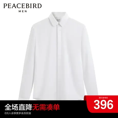 【音乐青年】太平鸟男装秋季新款刺绣衬衫时尚修身衬衣B1CAD3302商品大图