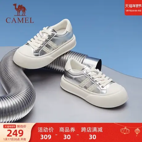 骆驼女鞋2024春季新款小白鞋可爱拼色百搭厚底增高舒适休闲板鞋女图片