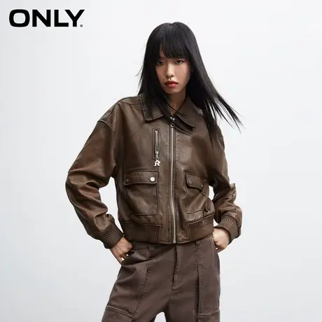【上新】ONLY奥莱潮酷复古百搭短款翻领长袖夹克皮衣女商品大图