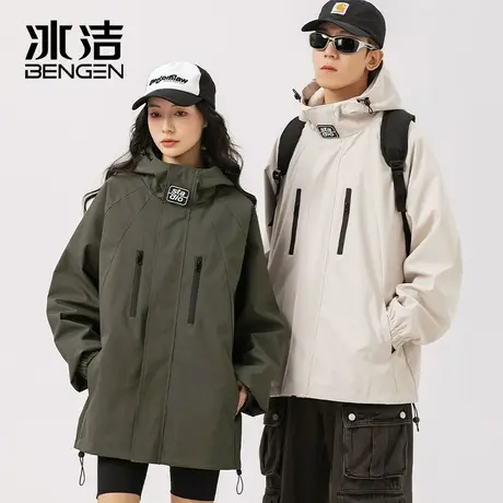 冰洁冲锋衣外套男女2024春秋新款宽松潮牌户外登山服工装情侣夹克商品大图