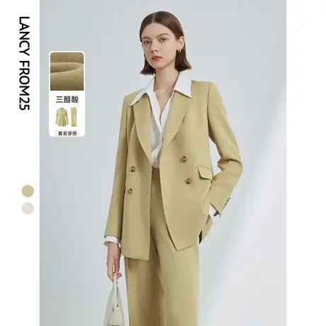 朗姿三醋酸v领通勤高端气质西服外套女2024年春季新款高级感西装图片
