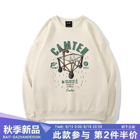 美式复古圆领无帽米色卫衣男女春秋薄款纯棉重磅潮牌宽松上衣外套商品大图