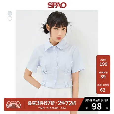 SPAO韩国同款春季新款高腰性感纯色短袖上衣女衬衫SPYAD37G91图片