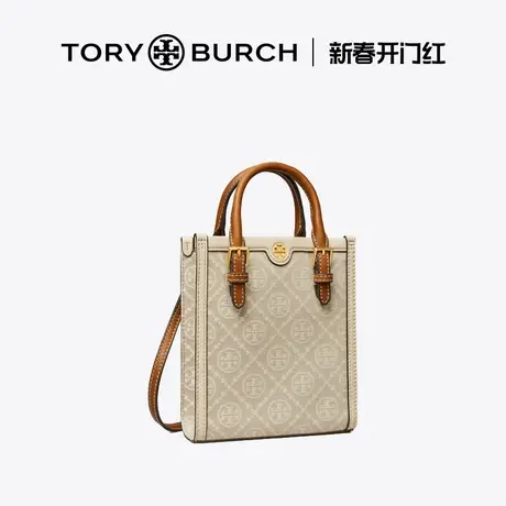 【12期免息】TORY BURCH汤丽柏琦 T MONOGRAM 迷你琴谱包150217商品大图