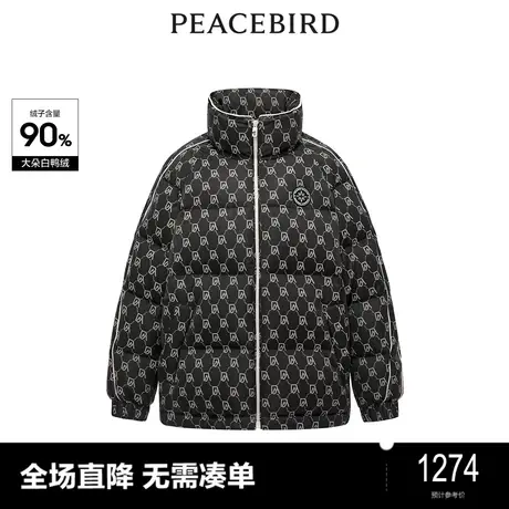 【商场同款】太平鸟2023年冬季新款老花纹样羽绒服A3ACD4455图片