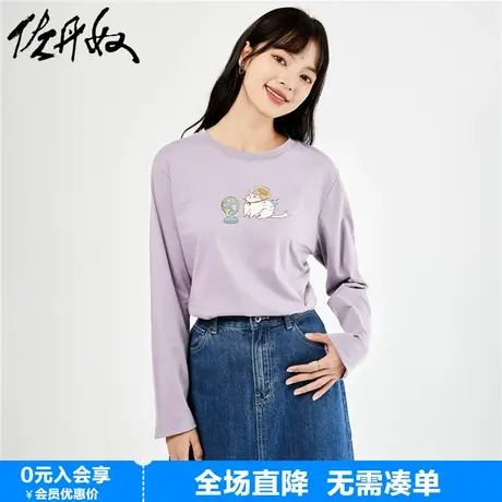 佐丹奴联名t恤女春季新款纯棉可爱猫咪印花圆领长袖上衣 99393378图片