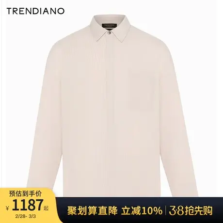 TRENDIANO褶皱长袖衬衫2024年春季新款柔软舒适开衫上衣男生商品大图