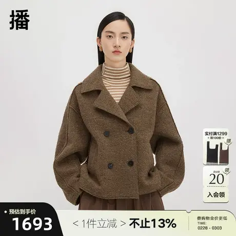 播美拉德100%羊毛呢外套女商场同款复古短款呢子上衣BDQ4AD1165图片
