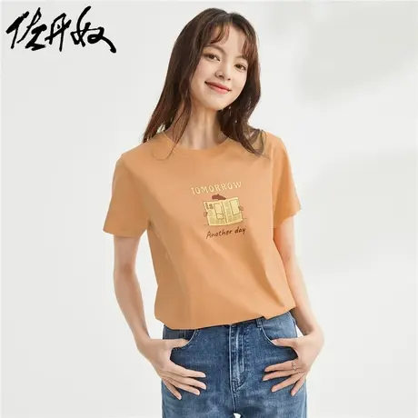 佐丹奴短袖t恤女夏纯棉针织复古浪漫主题印花休闲上衣女05393212商品大图