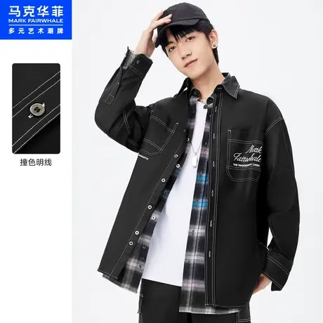 商场同款马克华菲撞色明车线字母刺绣长袖衬衫男秋季新款时尚图片