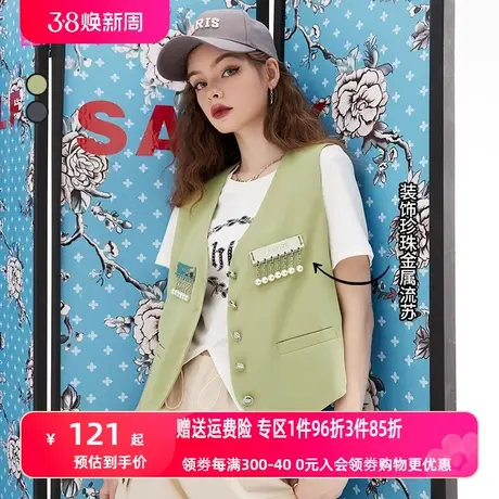 妖精的口袋绿色西装马甲女2023夏季新款外搭叠穿马夹背心气质薄款图片
