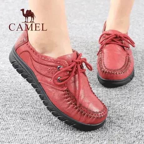 Camel/骆驼女鞋春秋季款真羊皮平底中年单士柔软舒适妈妈休闲鞋子图片