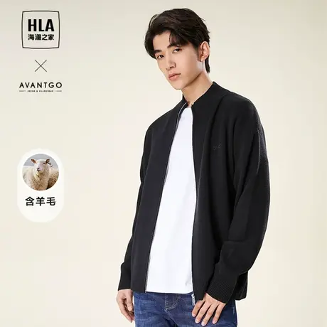 HLA/海澜之家轻商务针织开衫23秋季新款含羊毛宽松拉链黑色外套男图片