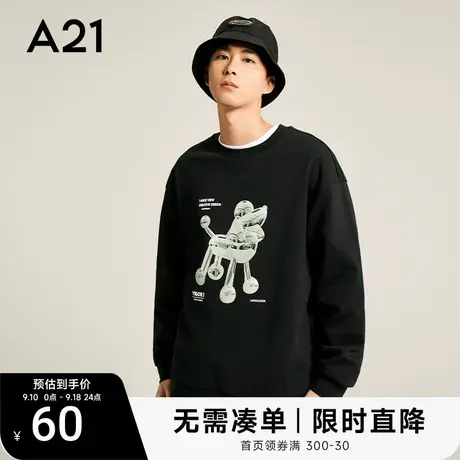 【重磅卫衣】A21男装2023秋季新款圆领长袖上衣宽松外套男士衣服商品大图