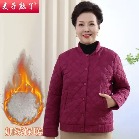 妈妈秋冬装棉袄外套短款2022新款洋气中老年女装阔太太加绒棉衣商品大图