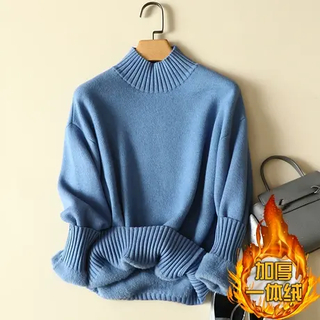 半高领加绒毛衣女加厚一体绒宽松外穿秋冬2022新款保暖针织打底衫商品大图
