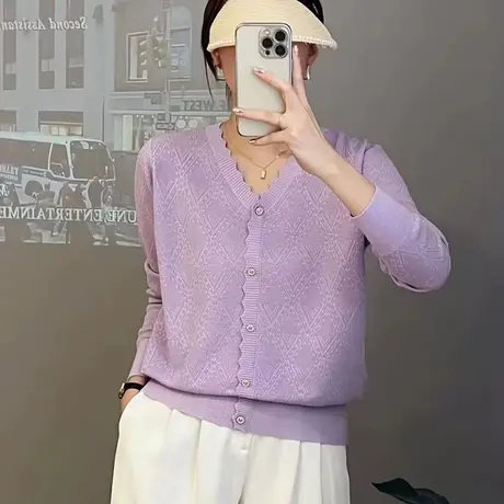 春秋季法式新款波浪边V领提花高级感女士显瘦针织开衫上衣毛衣图片