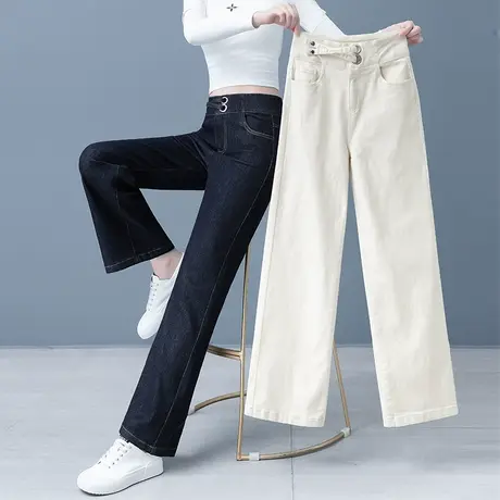 设计感高腰牛仔阔腿裤女2023年新款春秋宽松休闲垂感小个子直筒裤商品大图