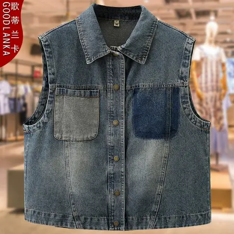 加肥加大码妈妈装春秋外穿马夹女中老年妈妈洋气百搭牛仔马甲外套图片