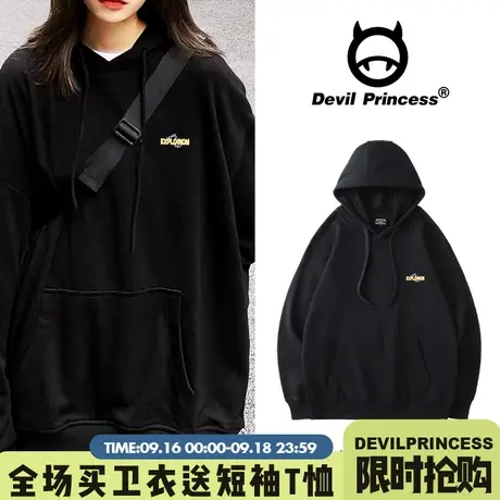 2023初秋新款加绒卫衣女宽松韩版百搭外套超火ins小众长袖上衣潮商品大图