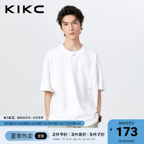kikc白色t恤 男2023春夏新款商场同款宽松休闲简约潮流半袖上衣图片