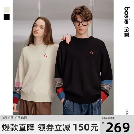 【“喜”系列】bosie2023年秋新款圆领毛衫男情侣拼接趣味针织衫商品大图