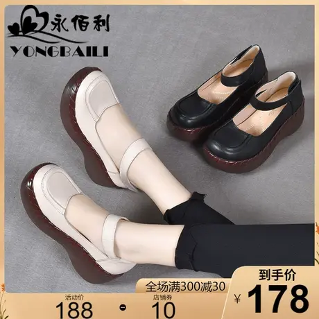 厚底高跟女鞋2023秋新款原创手工复古休闲真皮单鞋浅口蝴蝶结皮鞋商品大图