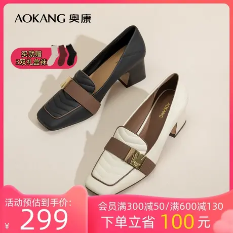 奥康女鞋 2023秋季新款舒适粗高跟单鞋气质简约OL风通勤百搭气质商品大图