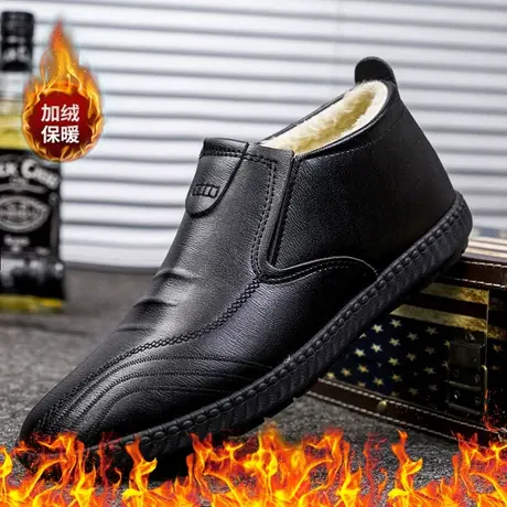 雨鞋男鞋冬季加绒保暖厨师厨房工作鞋防水防滑中筒棉雨靴水鞋男款商品大图