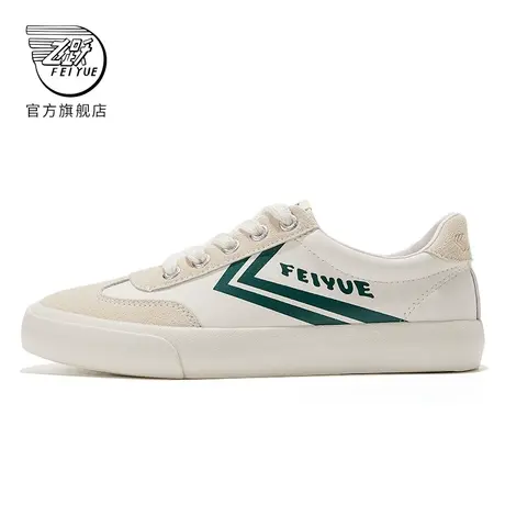 feiyue/飞跃休闲鞋女春季款经典百搭板鞋潮流街拍女鞋587图片