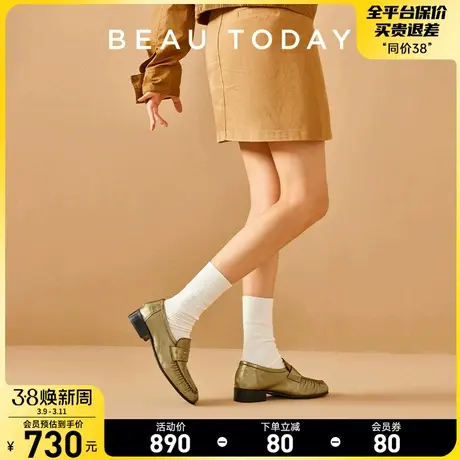 BeauToday羊皮乐福鞋女新款2024BT复古英伦风小皮鞋真皮平底单鞋商品大图