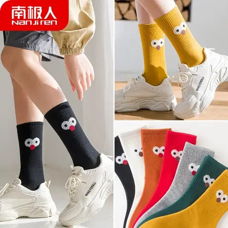 南极人袜子女ins潮中筒袜长袜子可爱日系长筒袜网红眼睛袜潮街头商品大图