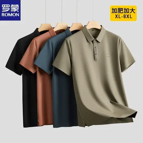 罗蒙2024新款加肥加大码休闲商务华夫格无痕短袖T恤翻领POLO衫薄商品大图